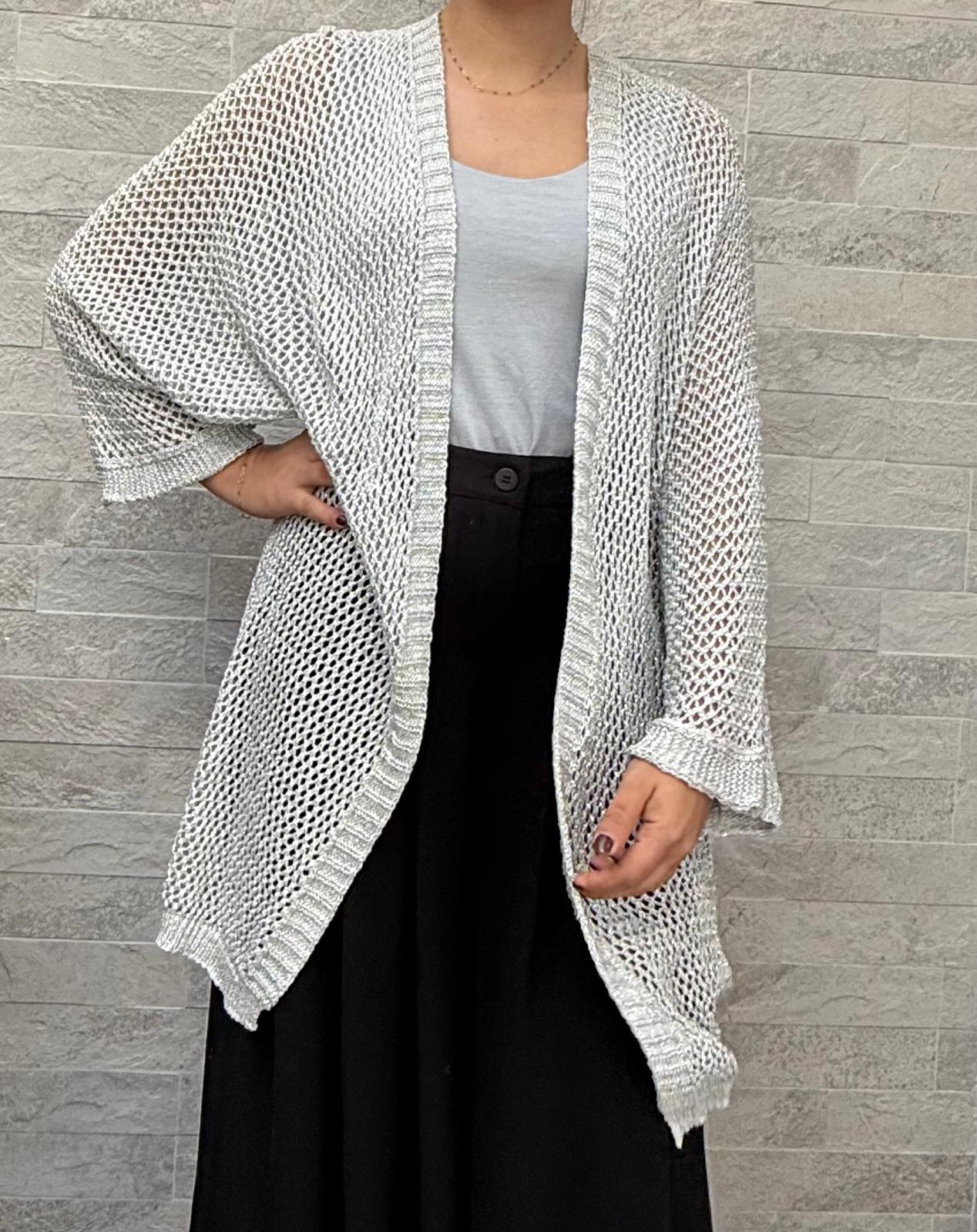 Gilet Élégance Maille
