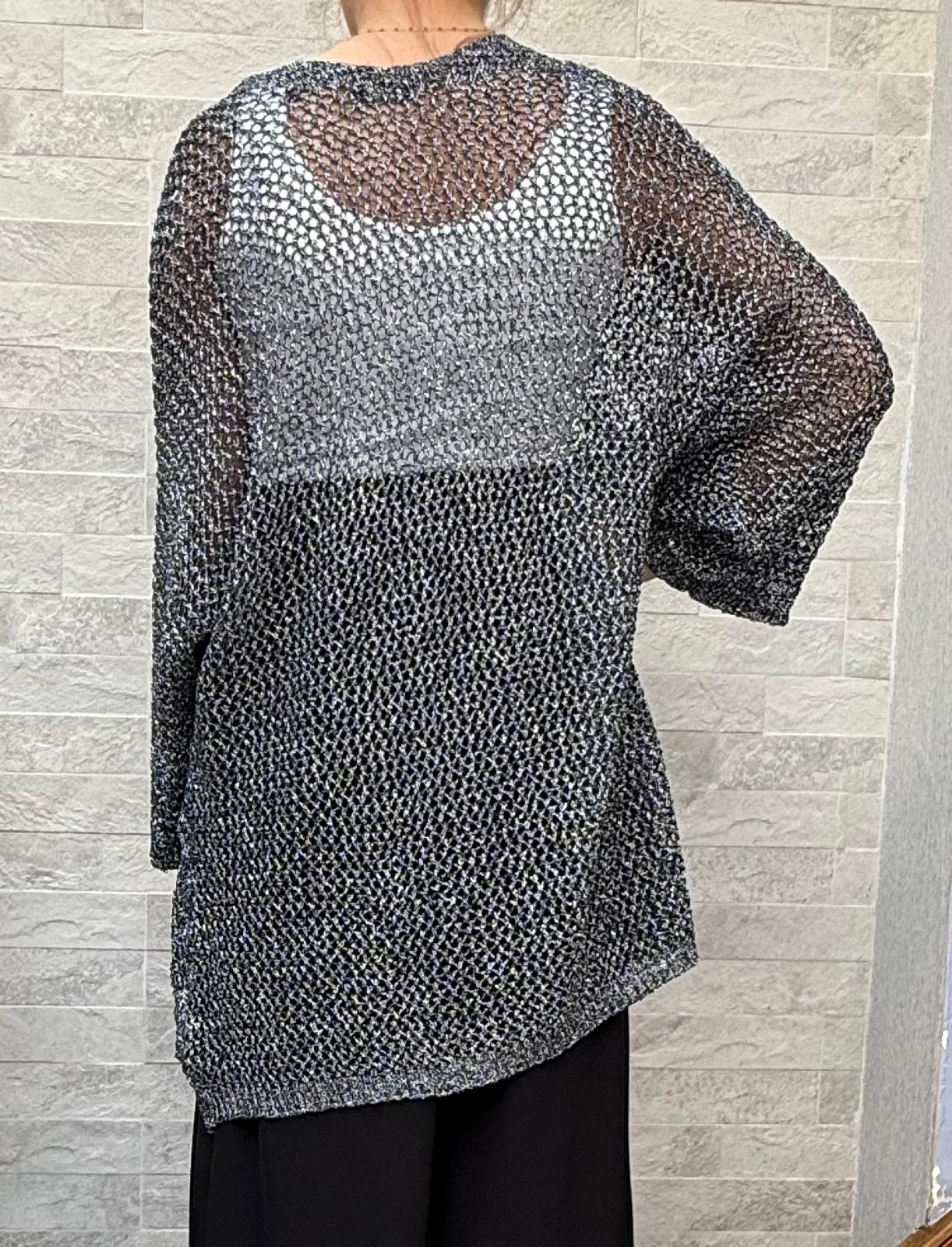 Gilet Élégance Maille